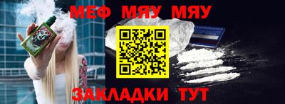 каннабис Донской