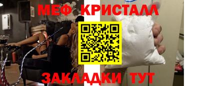 винт Дубна