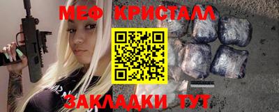винт Дубна