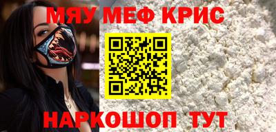 каннабис Донской