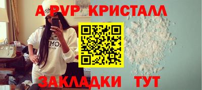 каннабис Донской