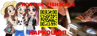 каннабис Донской