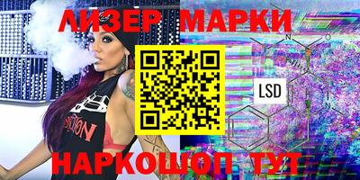 каннабис Донской