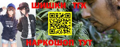 каннабис Донской