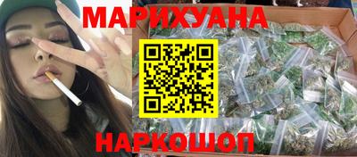 мяу мяу кристалл Донецк