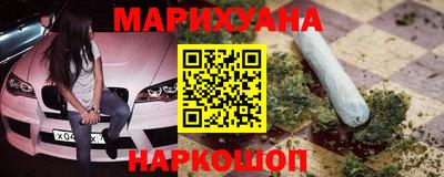 винт Дубна