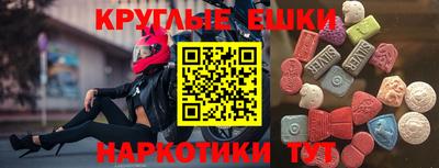 винт Дубна