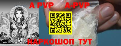 каннабис Донской