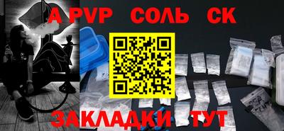 винт Дубна