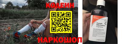 каннабис Донской