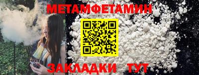 винт Дубна