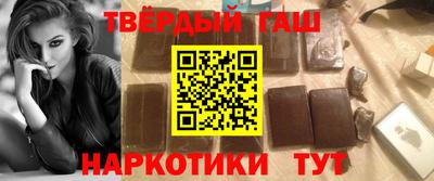 каннабис Донской