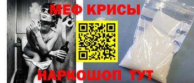 винт Дубна