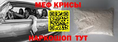 винт Дубна