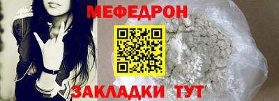 каннабис Донской