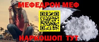каннабис Донской