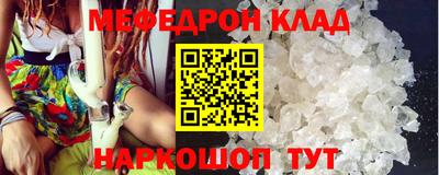 винт Дубна
