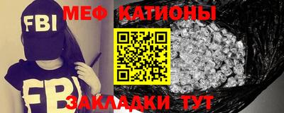 винт Дубна